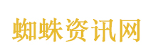 张雪机车四冠背后功臣是谁
